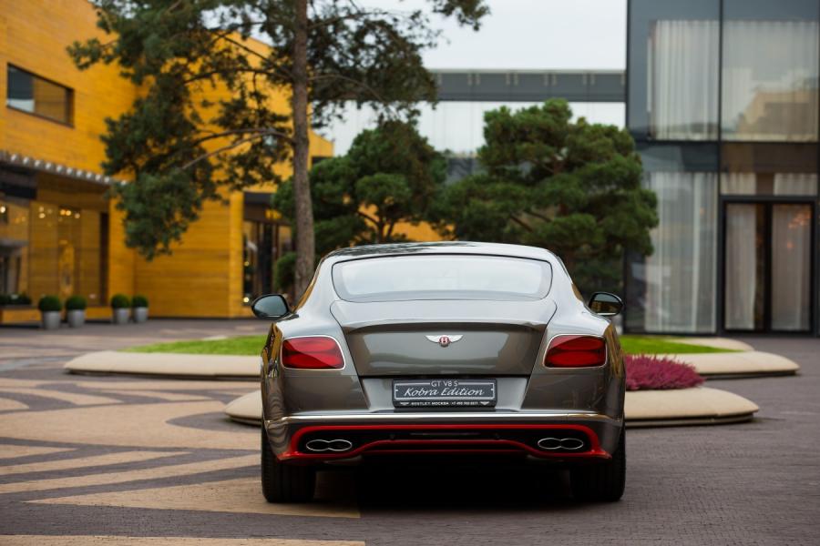  Bentley Continental GT V8 S Kobra Edition II 2016 года  (фото 7 из 11)